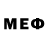 Меф мяу мяу VHQ Leandro Mendez