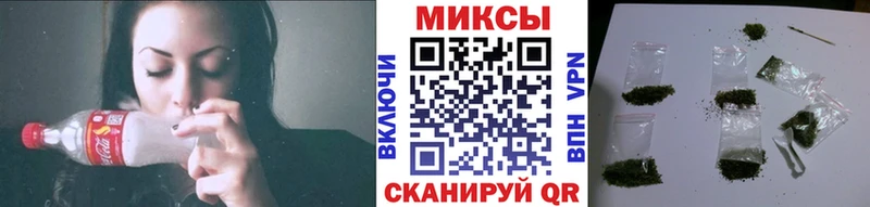 сайты даркнета клад  Апшеронск  БУТИРАТ жидкий экстази 