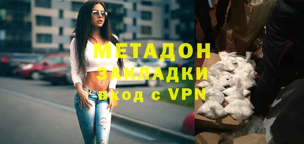 спиды Алексин