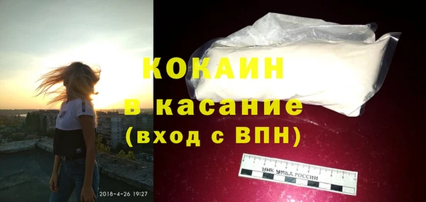 мефедрон мука Алзамай