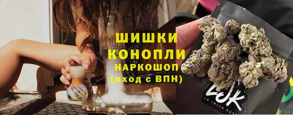 мескалин Пересвет
