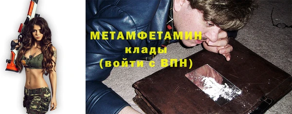 кокаин VHQ Алексеевка