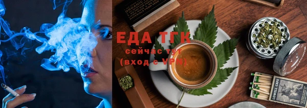 кокаин VHQ Алексеевка