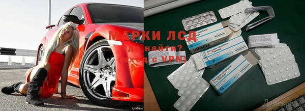 кокаин VHQ Алексеевка