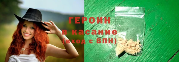 мефедрон мука Алзамай