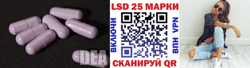 ссылка на мегу рабочий сайт  Апшеронск  Лсд 25 экстази ecstasy 
